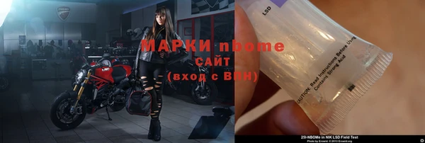 MDMA Premium VHQ Богданович