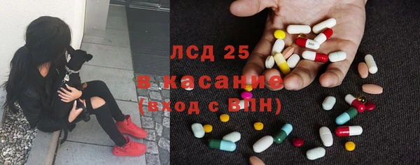 MDMA Premium VHQ Богданович